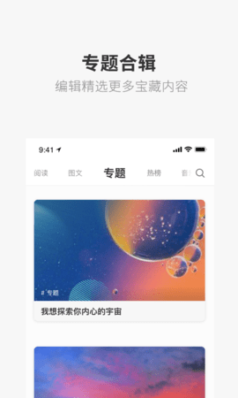 2022321165431764860