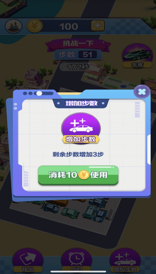 QQͼ20240914093514