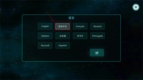 091314005269570