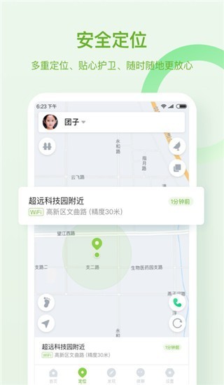 08165338fn8q