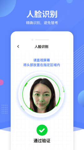 202052793314431530