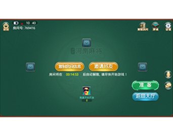 17262824448453