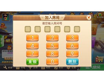 17262824452397