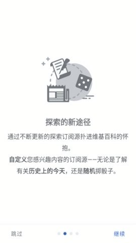 6629e57b3bc5f