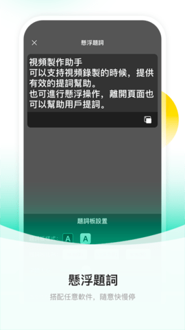 20240914115027969