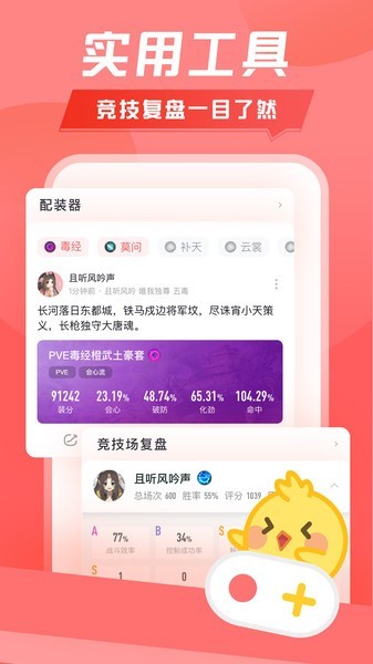 5599679140951039ixu