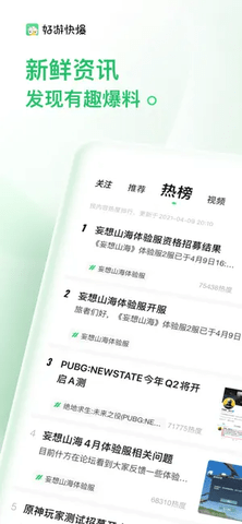 04115120bfuh