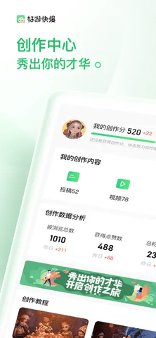 041151201bdf