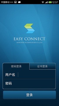 2_b5d44532aaace8b7af98dfe7d2df18d0_234x360