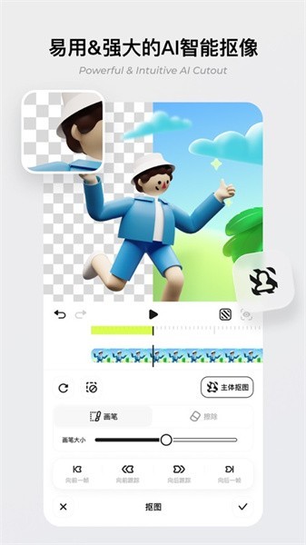 2023020717004218159