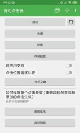 110_3625e666f8916ae935104d2d4d67b8d9_234x360