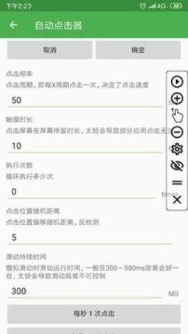 110_89741d0f93c06033fe7f7d32c862689a_234x360