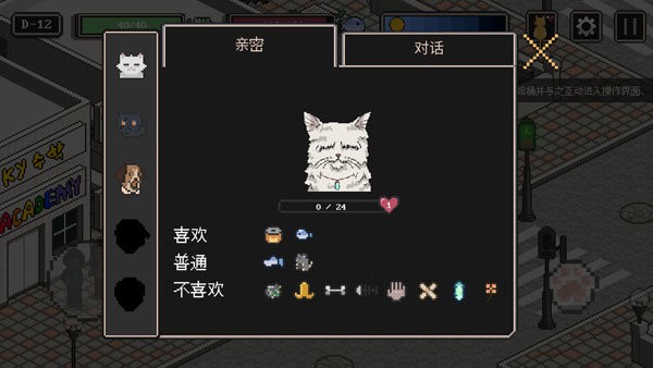 54af2a97-1470-4c74-944c-199d4470d25d