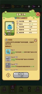 e9d0d8a4-0d40-4174-a399-a07bd9f094e2