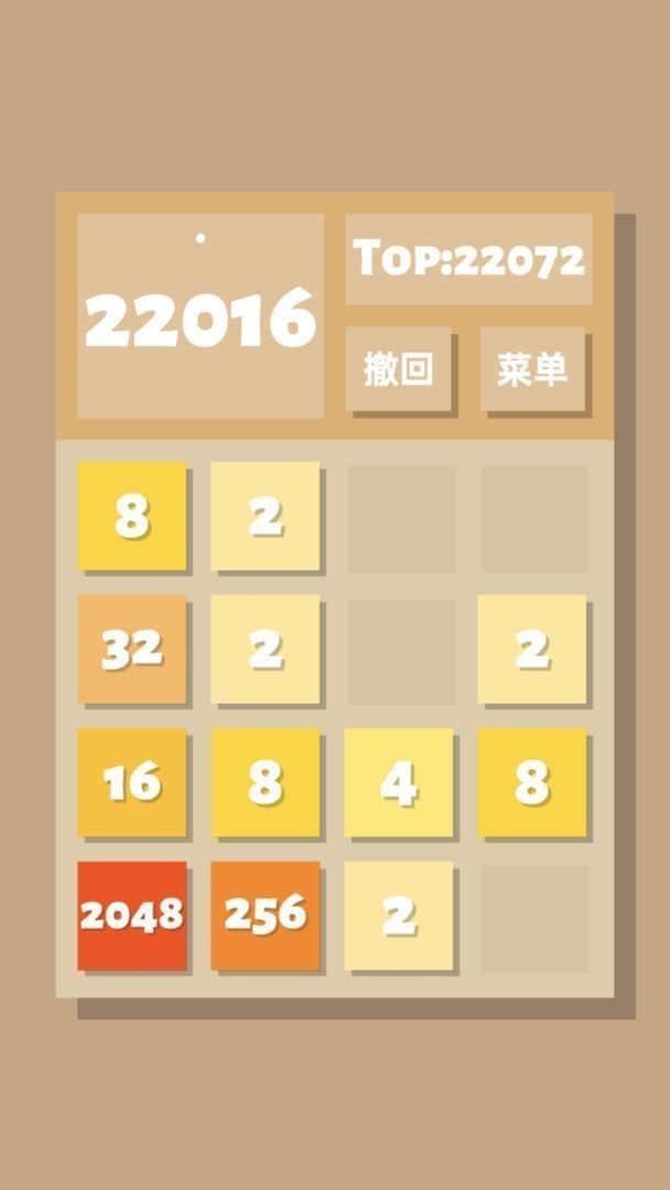 0e03778d-b7cd-483b-8f65-4bc853def1d4