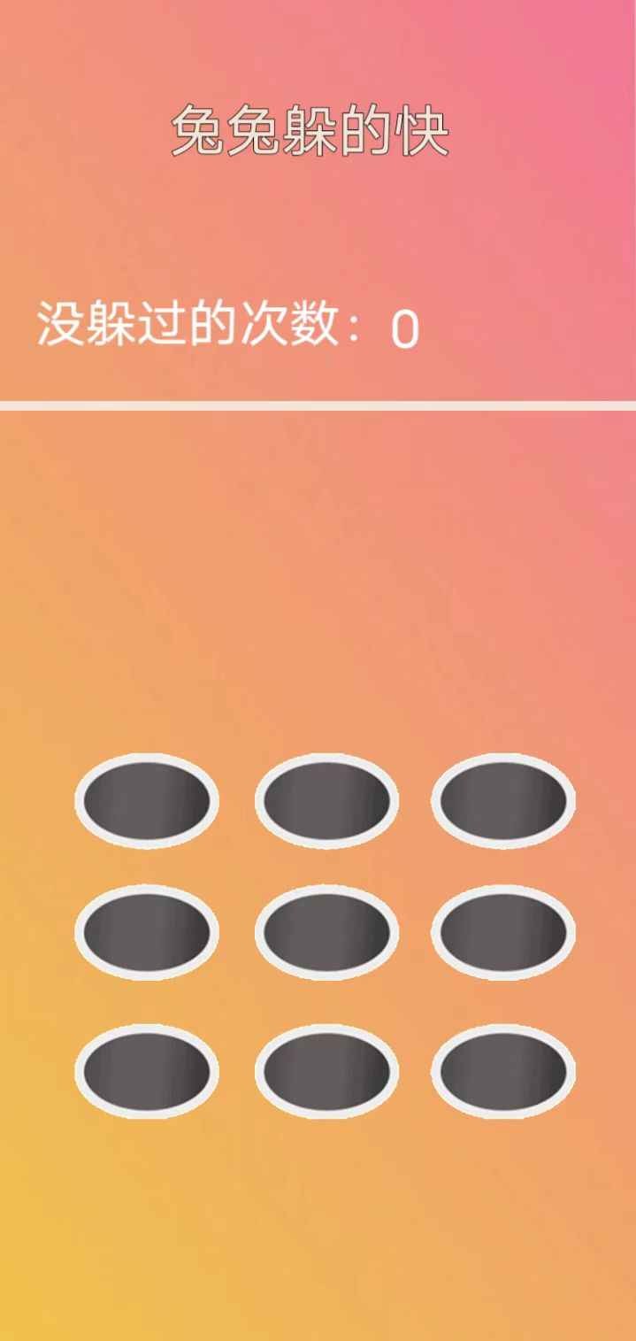 1669686217746779