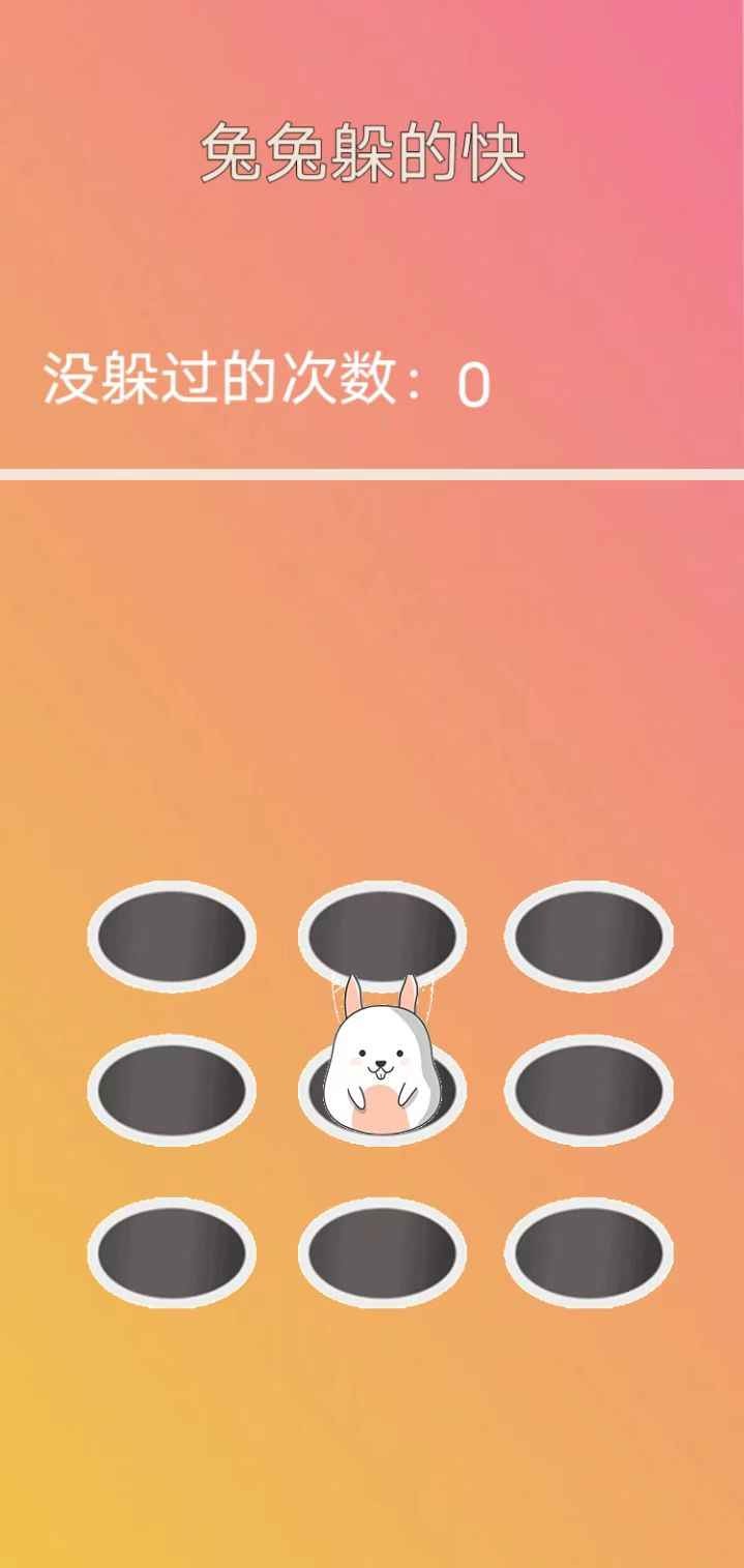 1669686217257442