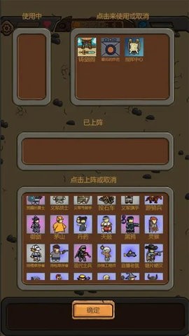 27140229vjzr