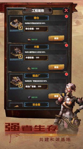 16f6426e804728a2