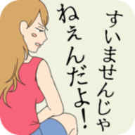 ܰ׿ v1.0.8
