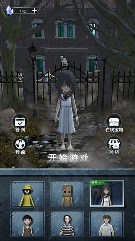 \
