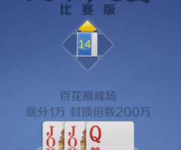 17266244897401