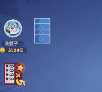 17266244879861