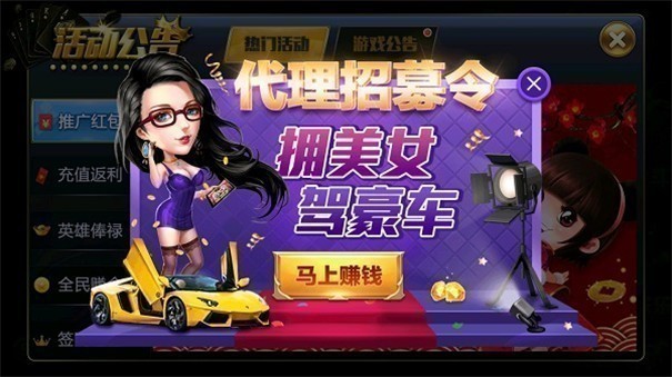 ɰ汦ʯ 1ͼ