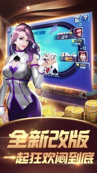 17266245314636