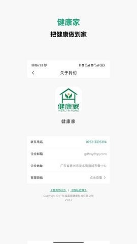 15093359qsyr