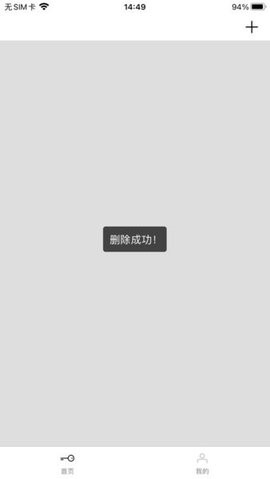 606104-20231017150806652e32d6c8859