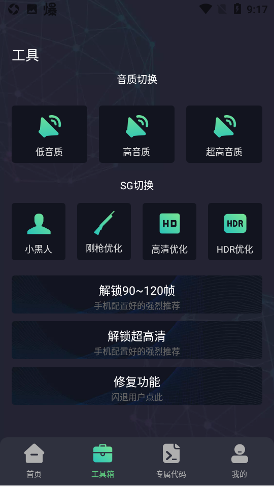 28093125pf7w