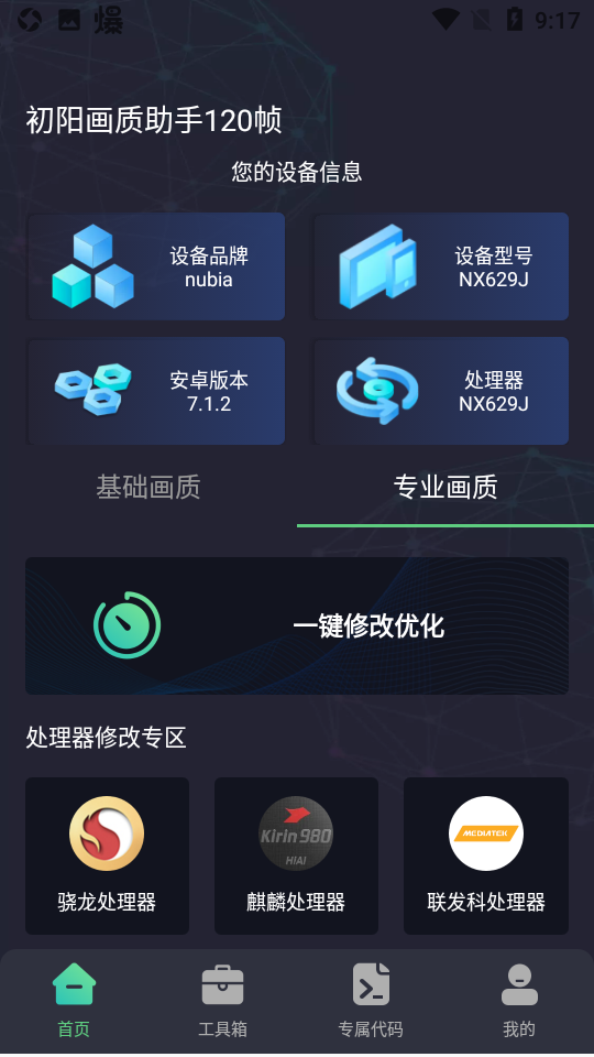28093126ktkw