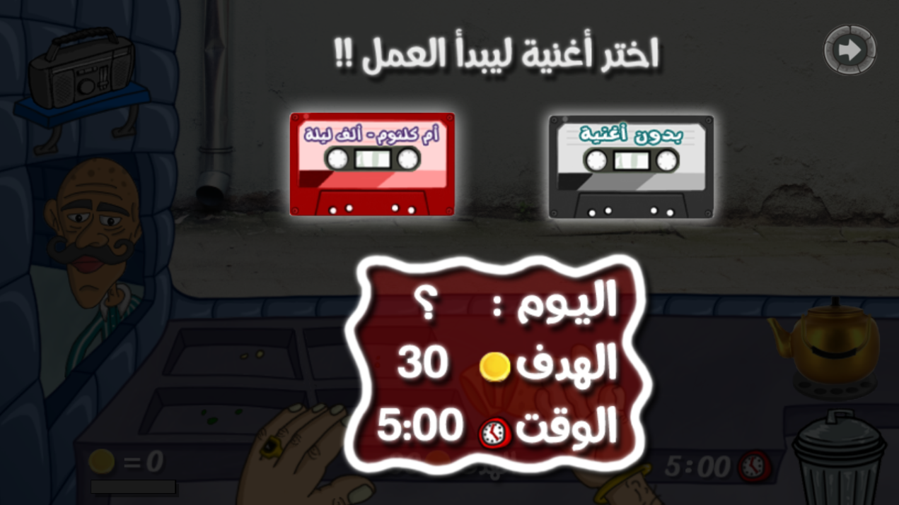 QQͼ20240919144013