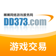 dd373 v4.0.8