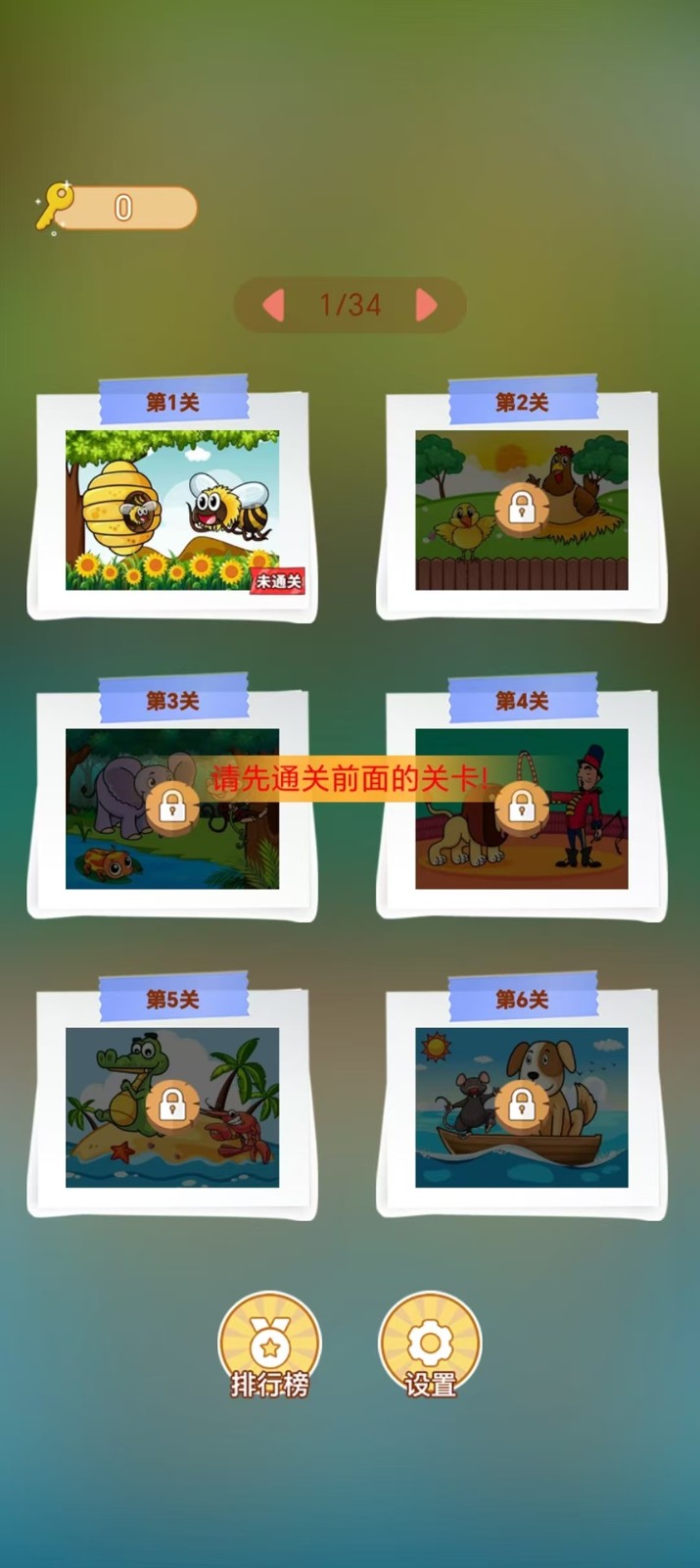 15390493468