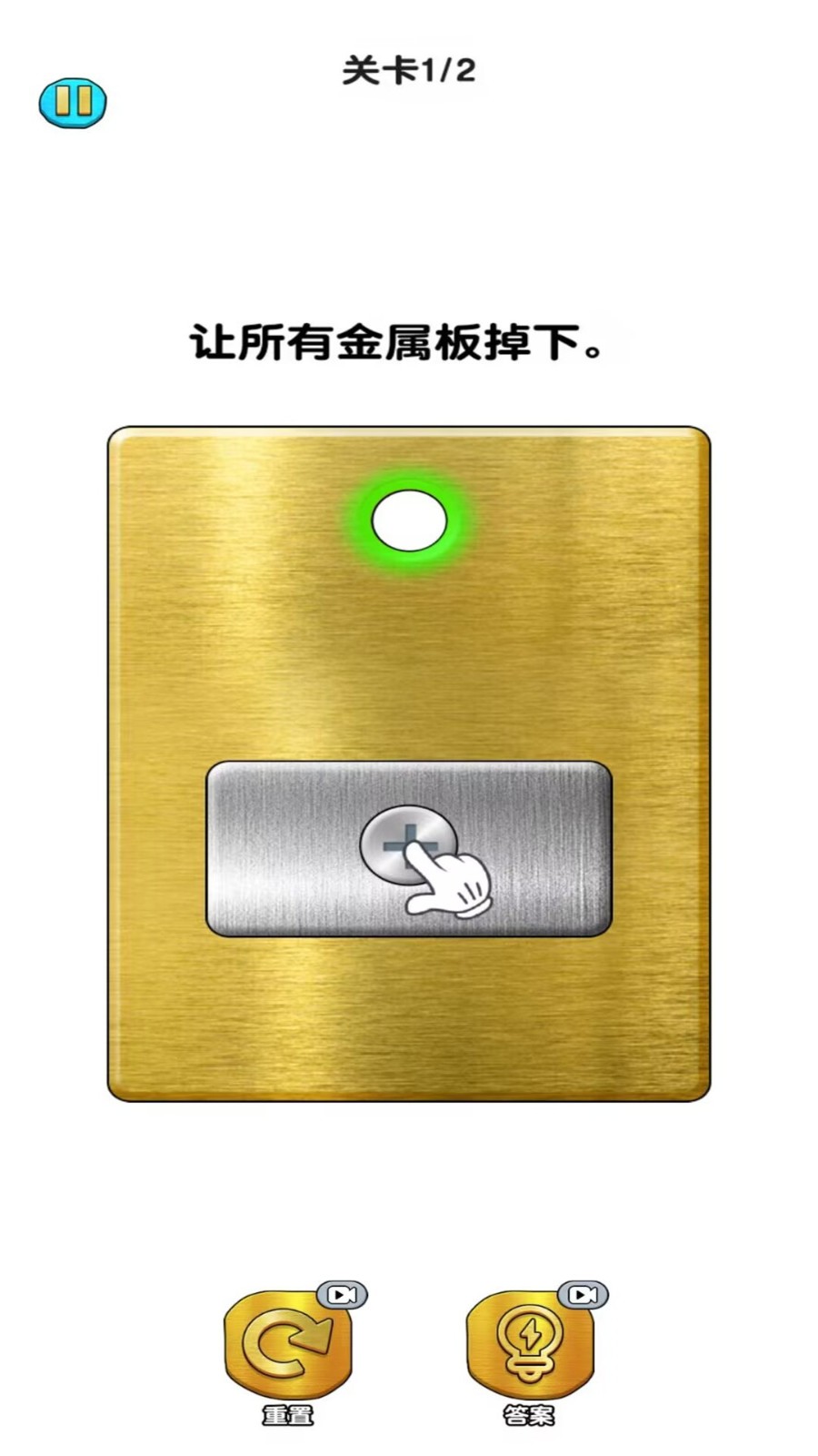 07d198ac-ce49-4e6f-ab57-1b1e07067427