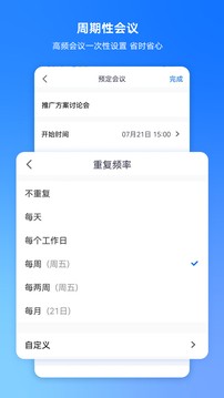 125_c2f279f88e58d8ee1beef5c05d6cedf9_234x360
