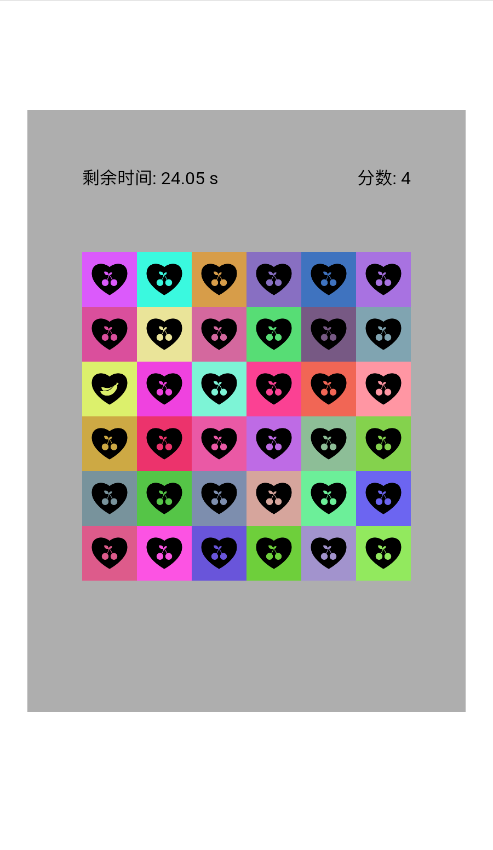 16360457286_493x850