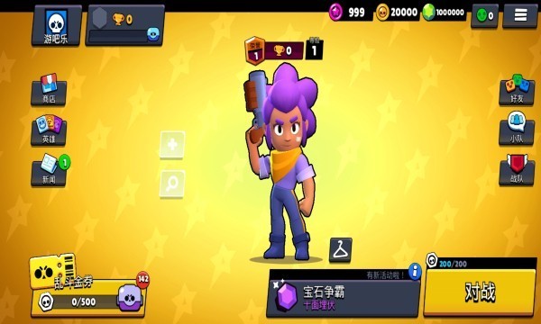 16153605fazy
