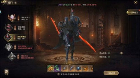 091816194596142