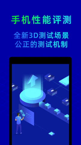 20240919094402309