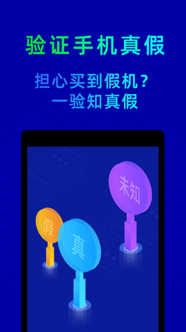 20240919094402981