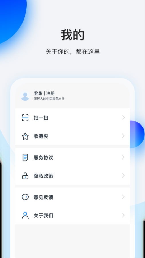 16f6007a2ab7d36a