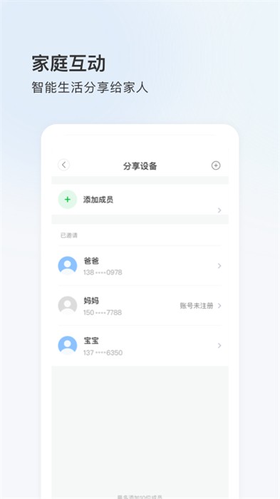 1698912439992600