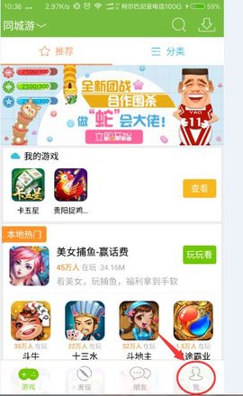 17267123353175