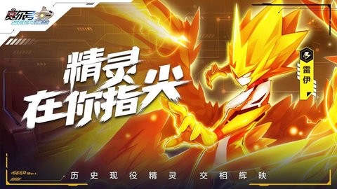 18090820q9ou
