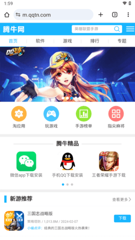 202422714434330420