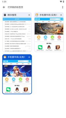 202422714436764860
