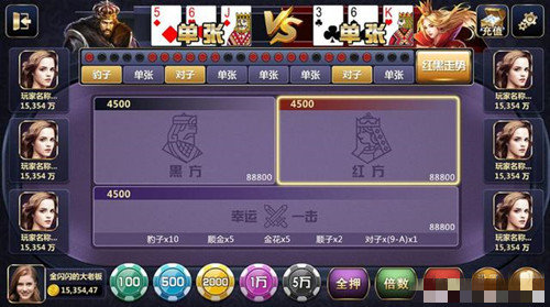 17267123815542